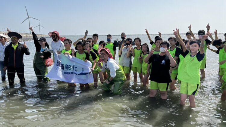 影音/彰化離岸風電與王功蚵藝文化協會推動沿海產業轉型永續 影音/彰化離岸風電與王功蚵藝文化協會推動沿海產業轉型永續