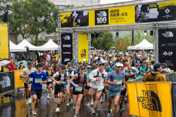 2025 TNF100 臺北越野跑挑戰賽於貢寮環保公園起跑　富邦啦啦隊南珉貞應援越野跑
