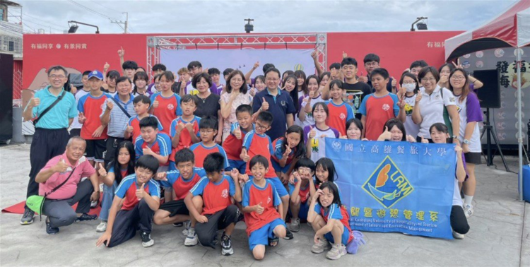 「永安漁孩子市集」圓滿落幕！親子共學海洋永續　孩子勇敢實踐畢旅夢