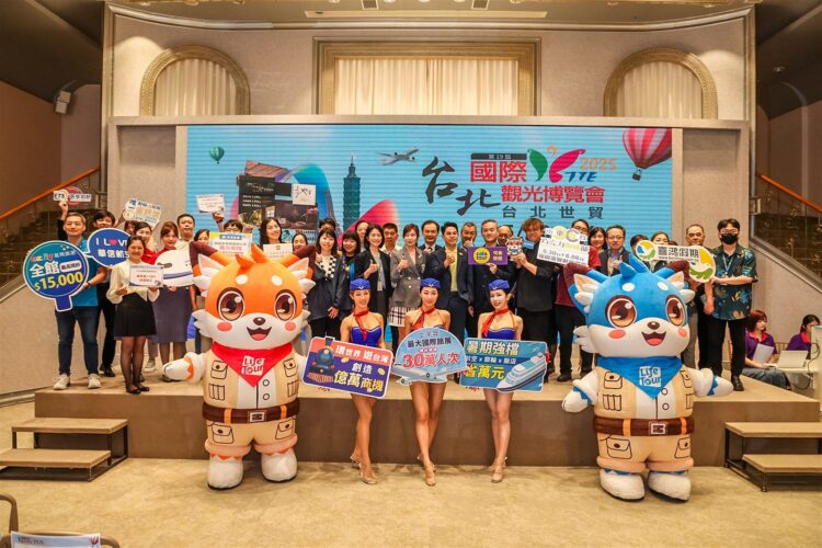 TTE旅展5/23亮點多到爆!跟李多慧玩韓國、抽華航不限航點機票 TTE旅展5/23亮點多到爆!跟李多慧玩韓國、抽華航不限航點機票