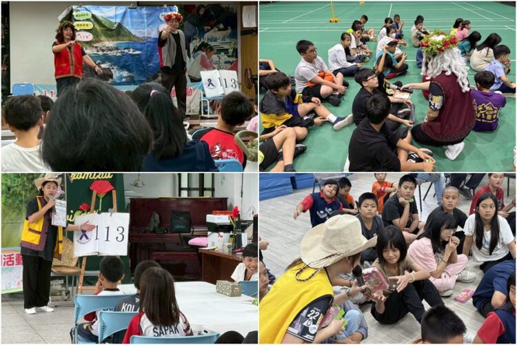 提升兒少數位素養 防制網路性剝削 提升兒少數位素養 防制網路性剝削