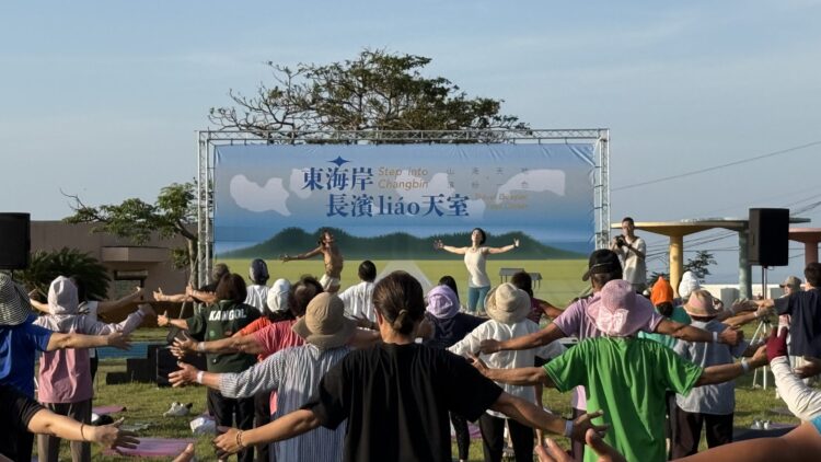 花海、瑜伽、星空音樂會 打造長濱的療癒生活場域