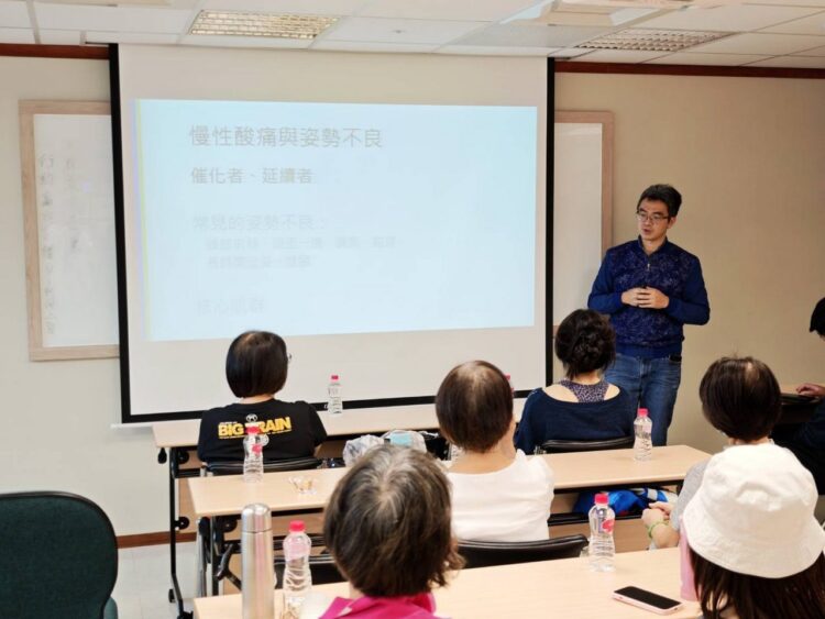 痛被理解讓愛加倍!運動醫學科王凱平醫師五月開免費講座 痛被理解讓愛加倍!運動醫學科王凱平醫師五月開免費講座