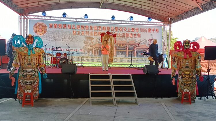 影音/2025年蘭陽媽祖文化節 南方澳進安宮接手主辦 影音/2025年蘭陽媽祖文化節 南方澳進安宮接手主辦