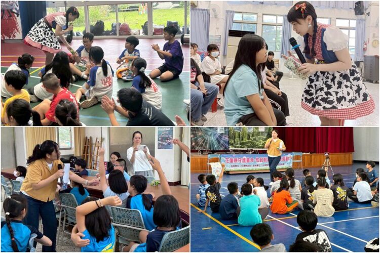 前進花蓮四校宣導性剝削防制 提升學童自我保護意識