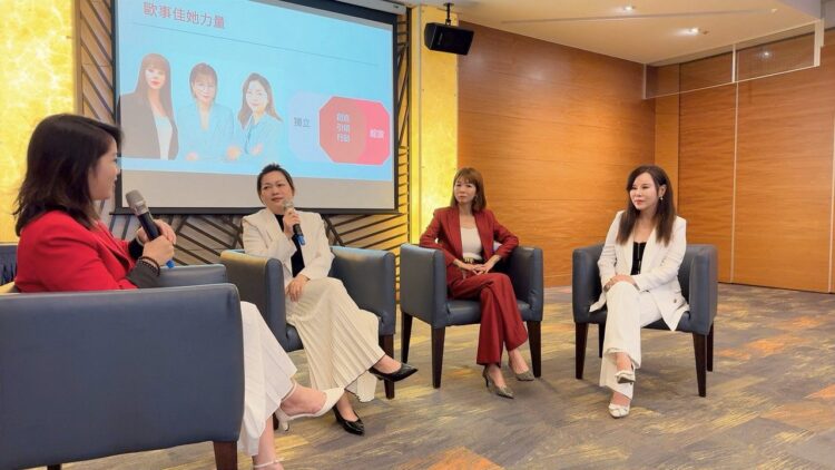 歐事佳打造女性創業孵化平台　見證女性的蛻變旅程