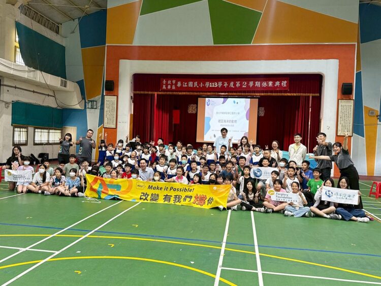 議員和烏龜一起當助教　遠雄環境教育列車駛入校園