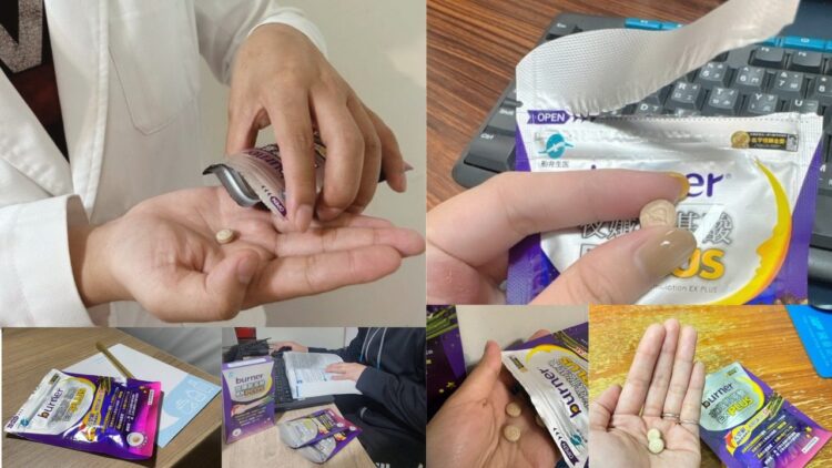 GCM上醫協會公布健賞團體驗紀錄 107位醫事參與實測回饋主觀使用感受 GCM上醫協會公布健賞團體驗紀錄 107位醫事參與實測回饋主觀使用感受