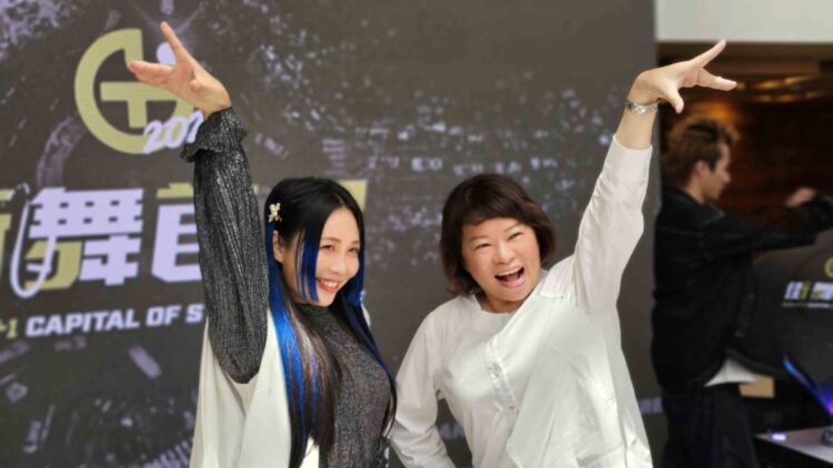 影音/總獎金30萬!嘉義市「2025街舞首都」7月登場 影音/總獎金30萬!嘉義市「2025街舞首都」7月登場