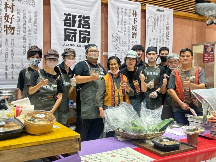 「農遊臺灣 夏季小農展」 特產美食體驗慢活