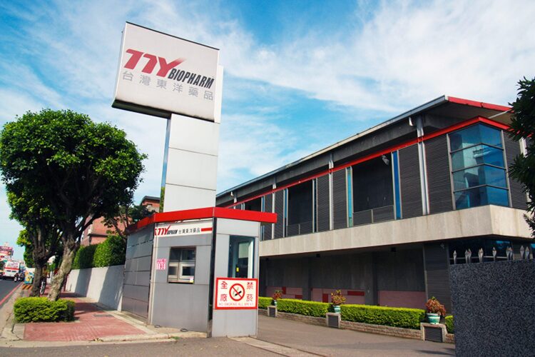 東洋自製藥品實證效益獲肯定　結合免疫療法支持藥品供應鏈韌性