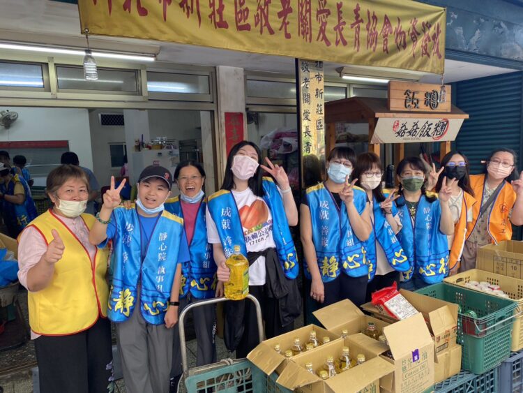 2025端午送幸福 有樂又有福 2025端午送幸福 有樂又有福