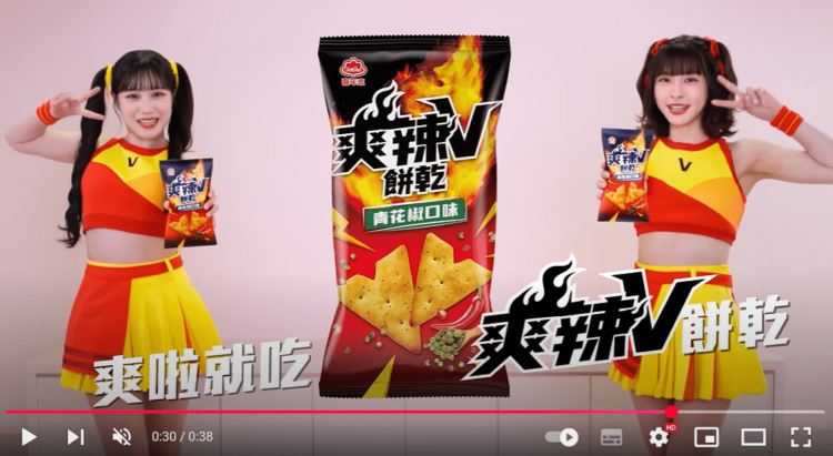 邊荷律峮峮魅力無限　合體竟引發男女爭議