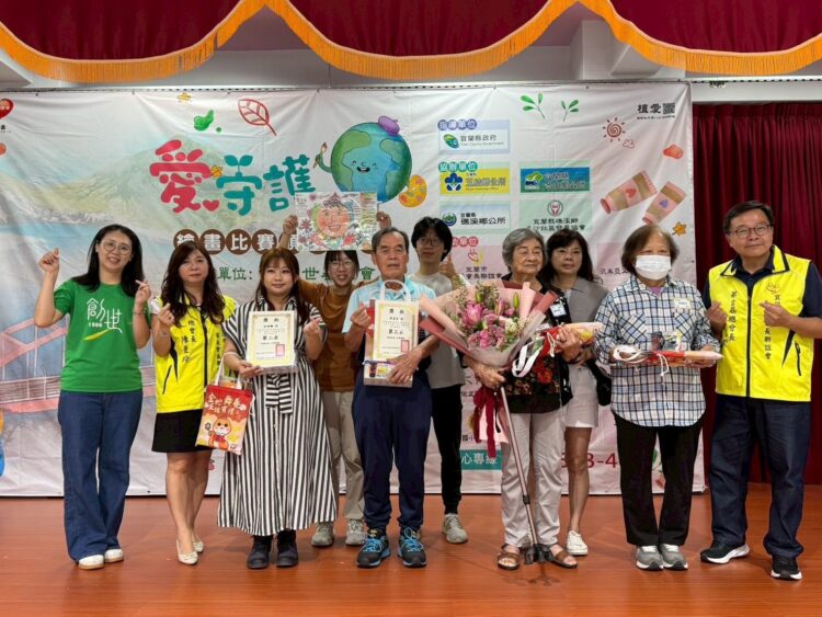 愛在畫中綻放 公益繪畫比賽頒獎傳遞守護力量 愛在畫中綻放 公益繪畫比賽頒獎傳遞守護力量