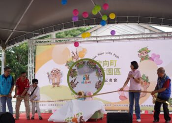欣向町森活園區盛大開幕！后里糖廠華麗轉身　打造台中全新親子觀光新地標