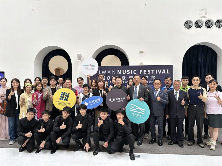 《2025臺灣音樂節》灣聲樂團壓軸登場 滬尾藝文休閒園區邀您感受臺灣民歌魅力 《2025臺灣音樂節》灣聲樂團壓軸登場 滬尾藝文休閒園區邀您感受臺灣民歌魅力