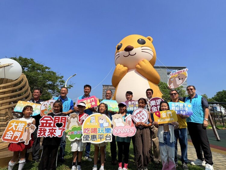 14米巨大阿特7/16正式開展 打卡消費即可換LINE貼圖 14米巨大阿特7/16正式開展 打卡消費即可換LINE貼圖