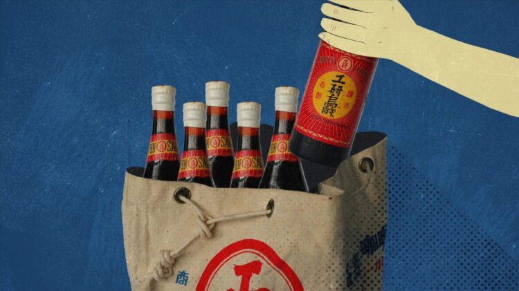 工研醋推出「傳承職人用心」品牌回顧影片 透過畫面重新認識熟悉的好味道 工研醋推出「傳承職人用心」品牌回顧影片 透過畫面重新認識熟悉的好味道