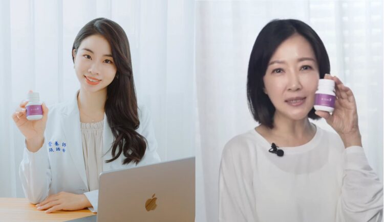 懶人保養新潮流 有感首選BOUDICA皇家精選 懶人保養新潮流 有感首選BOUDICA皇家精選