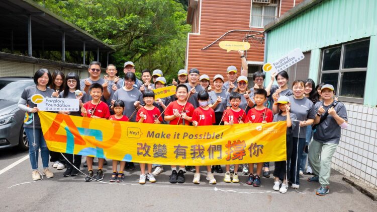 遠雄志工搶修「山中維也納」　弦琴樂團告別漏水教室