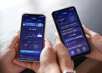 數萬名新戶啟動ETF存股　元大證券第二波存股獎勵活動正式展開