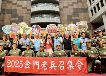 「金門老兵召集令」活動展開宣傳熱身 赴台舉辦「再見莒光袋—大船入港」軍歌快閃