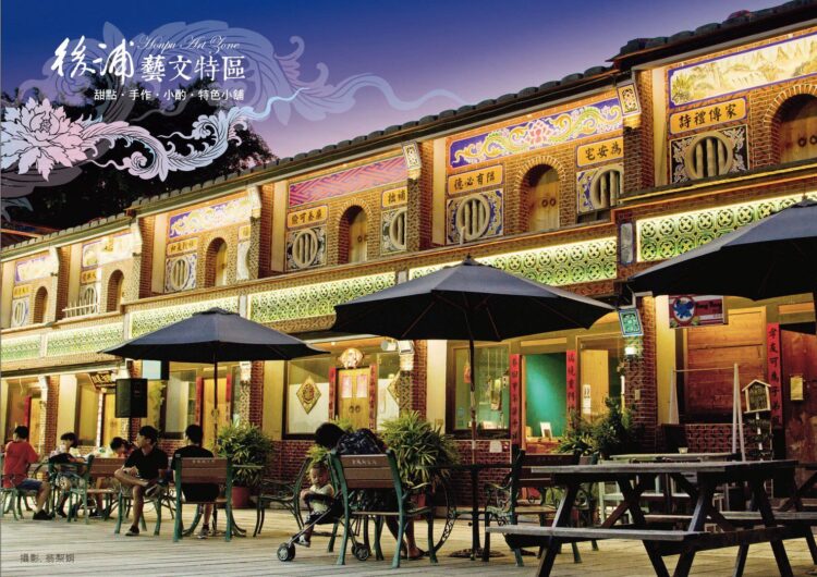 金門3景點獲「觀光亮點獎」高票 表現亮眼進全國前10名 金門3景點獲「觀光亮點獎」高票 表現亮眼進全國前10名