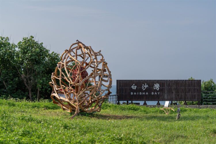 2025福爾摩沙北海岸藝術季九月精彩活動登場 全民參與「玩藝術、玩生活」