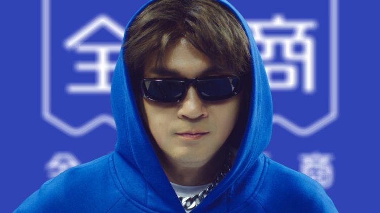 知名實體通路電商平台啟動促銷　全聯先生化身「全電商先生」掀話題