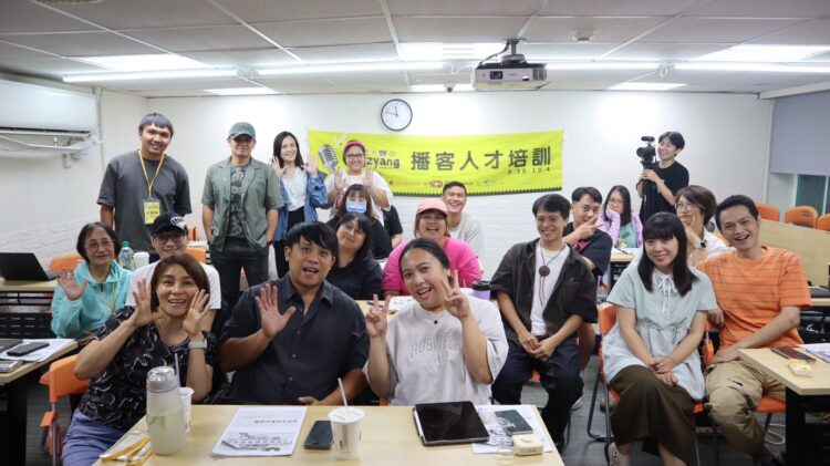打造原民新「聲」代 桃園市原住民族發展基金會首度舉辦播客人才培訓