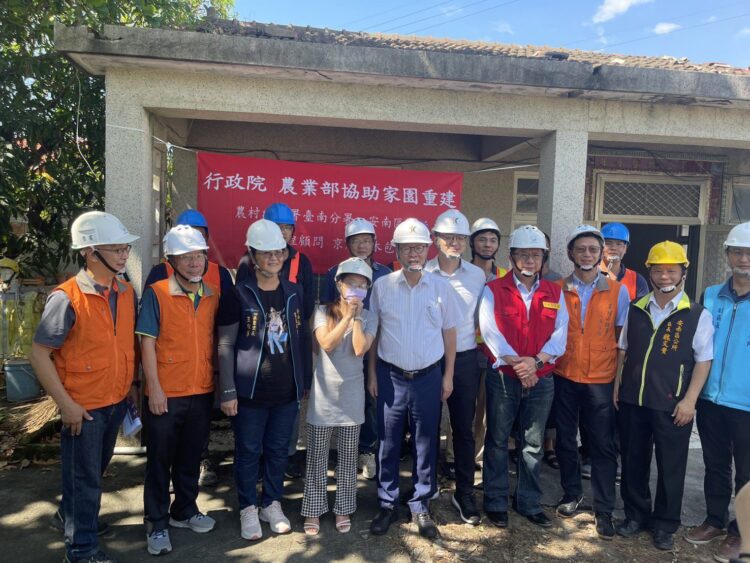 暖心助弱勢 農村水保署災後速修家園重現溫暖