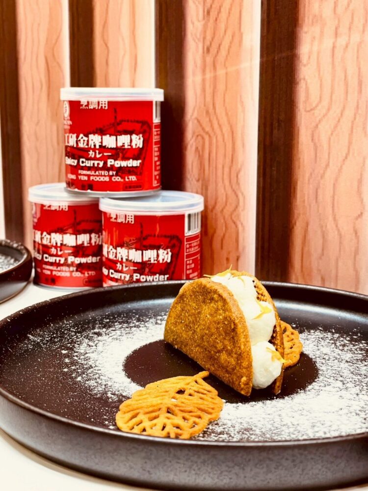 家樂福新品 工研金牌咖哩粉 在家料理更有味! 家樂福新品 工研金牌咖哩粉 在家料理更有味!