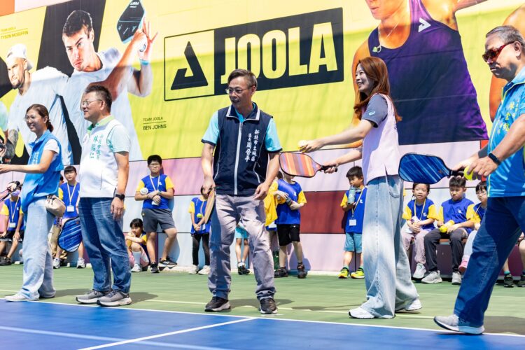 2025土城國民運動中心 夏季公益歡樂綜合營隊開幕