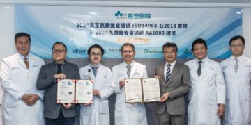 臺安醫院創台灣首例：雙重永續認證，展現低碳醫療領先實力