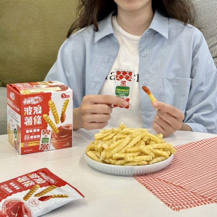 女友半夜吃不到薯條崩潰…拿出神極聯名薯條救援！櫃子秒翻就有！