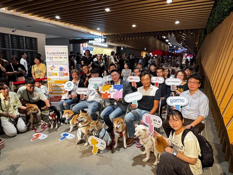 「FurMi 毛孩健康卡」打造全台第一個寵物生態系!整合醫療、美容、購物、金融,結合AI科技 為毛家庭打造更優質及便利的生活! 「FurMi 毛孩健康卡」打造全台第一個寵物生態系!整合醫療、美容、購物、金融,結合AI科技 為毛家庭打造更優質及便利的生活!