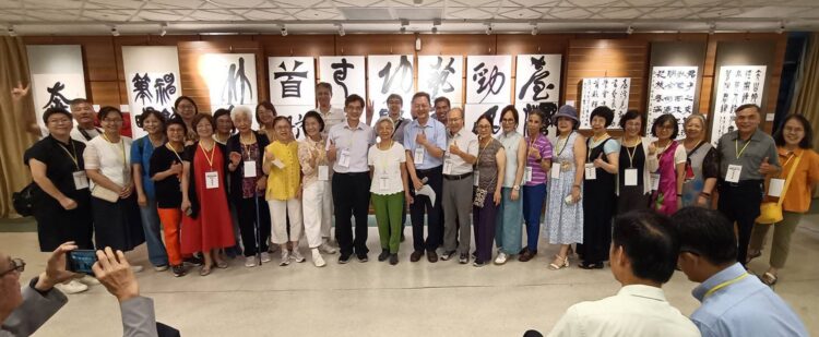 影音/歌詠新竹・臺灣書藝學會首展 竹東鎮樹杞林文化館舉行 影音/歌詠新竹・臺灣書藝學會首展 竹東鎮樹杞林文化館舉行