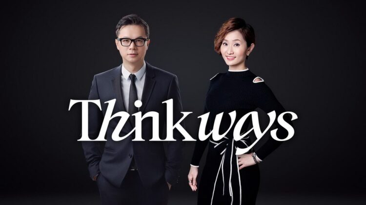 傑思•愛德威聯手國際獎項常勝軍正式成立 THINKWAYS 品牌顧問 加速亞洲品牌躍上國際舞台 傑思•愛德威聯手國際獎項常勝軍正式成立 THINKWAYS 品牌顧問 加速亞洲品牌躍上國際舞台