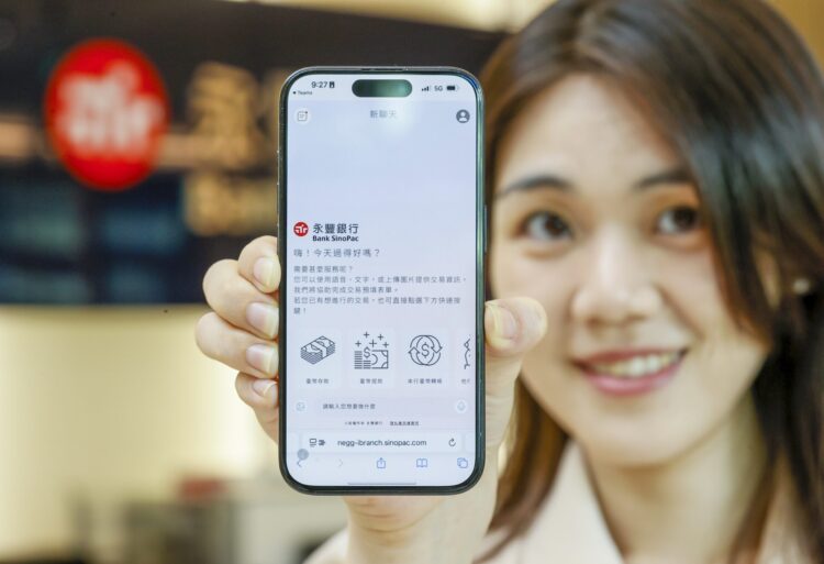 永豐iWish智能服務　全台分行全面啟用