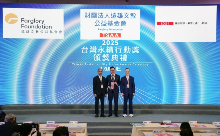 遠雄陪伴孩童夢想上壘　獲「台灣永續行動獎」銀獎肯定