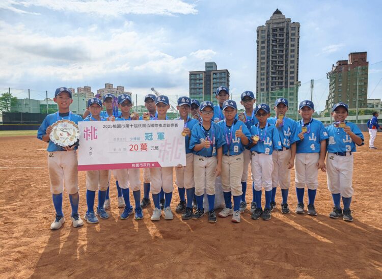 【桃園盃】張晉銘3安猛打李晏齊雷射肩美技　龜山國小奪冠