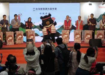 影音／2025臺灣部落觀光嘉年華　北車熱鬧開幕展現部落新風潮