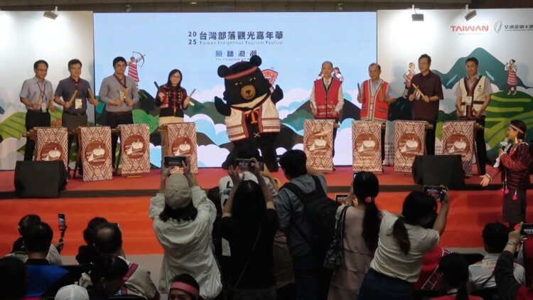 影音／2025臺灣部落觀光嘉年華　北車熱鬧開幕展現部落新風潮