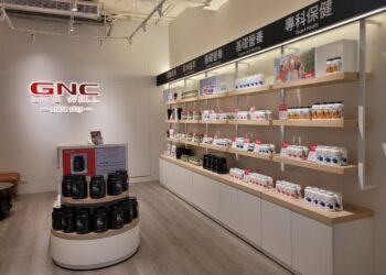 GNC 90週年慶全館5折起!健康回饋給力　滿額抽日本來回機票