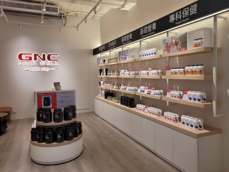 GNC 90週年慶全館5折起!健康回饋給力　滿額抽日本來回機票