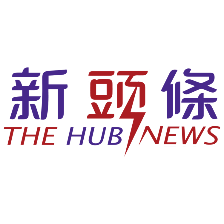 影音/台8線靳珩隧道西口出現堰塞湖 請鄉親盡速離開太魯閣