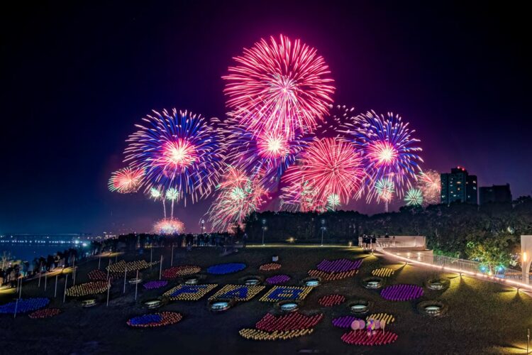 新北煙火秀第一排 將捷金鬱金香酒店旅展、「跨年限定住房專案」活動同步熱賣中 新北煙火秀第一排 將捷金鬱金香酒店旅展、「跨年限定住房專案」活動同步熱賣中