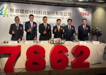 環保材料尖兵聚泰10月22日登興櫃 券商認購價每股45元