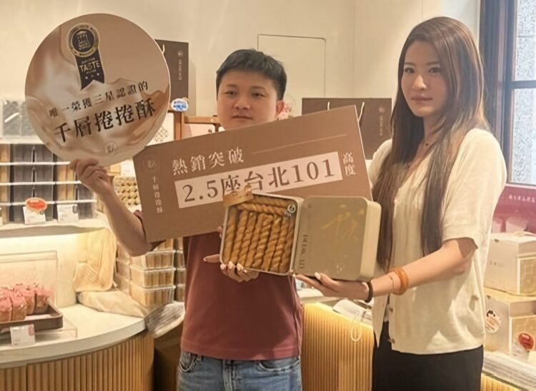台中甜點之光！勇奪 iTQi 三星殊榮　全台唯一三星認證