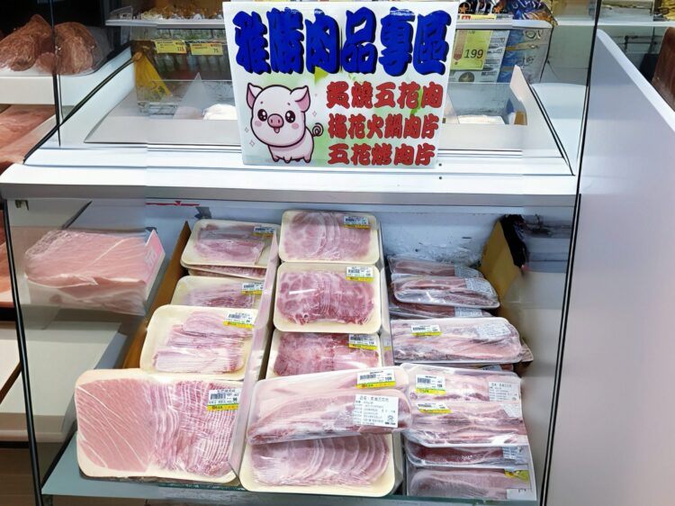 去傳統市場買肉憂品質?網友推有CAS驗證的「這家」肉品最新鮮! 去傳統市場買肉憂品質?網友推有CAS驗證的「這家」肉品最新鮮!